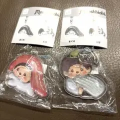 お寿司もんちっち ぷっくりアクリルキーホルダー 2種セット — image 1