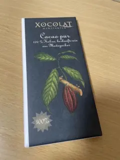 Xocolat 100%カカオチョコレート 80g ウィーン購入 未開封 — image 1