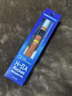 【新品】H-IIAロケット型ボールペン — image 1