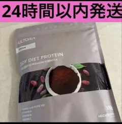 ‼️限定価格‼️ULTORAソイダイエットプロテインココア風味500g t — image 1