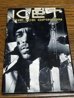 ICE-T THE ICE OPINION オレの色は死だ — image 1