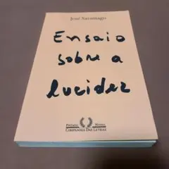 Ensaios sobre a Lucidez José Saramago — image 1