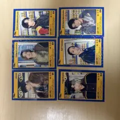 SixTONES_GOLD_CD購入特典 — image 1