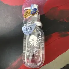 エイトザタラソ ホイミスライム ヘアオイル 限定デザイン — image 1