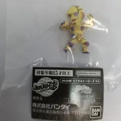 ジョジョの奇妙な冒険 JOJO球 カプセルヒーローズ 03 G・E — image 1