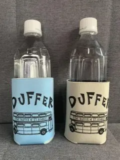 【新品・未使用】DUFFERノベルティ　ペットボトルカバー — image 1