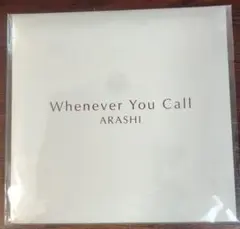 ARASHI Whenever You Call ポストカードセット — image 1