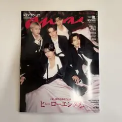 【抜け無し】anan 2503 KEY TO LIT — image 1