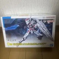 機動戦士ガンダム水星の魔女　1/144 ガンダムブリス　ソリッドクリア — image 1