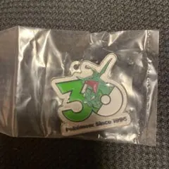 ポケモン 30周年 レックウザ メタルチャーム ガチャ — image 1