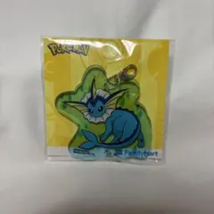 ポケモン ファミリーマート限定 アクリルキーホルダー シャワーズ — image 1