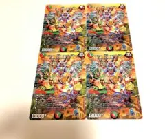 モモスター -熱丸- トリプル.Star デュエルマスターズ 4枚セット④ — image 1