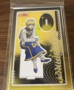 HUNTER×HUNTER クラピカ　アクリルスタンド　アクスタ　背中合わせ — image 1