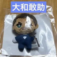 名探偵コナン セガラッキーくじ コナンカフェ 執事喫茶 マスコット 大和敢助 — image 1