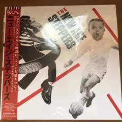New Age Steppers LP On-U Sound — image 1