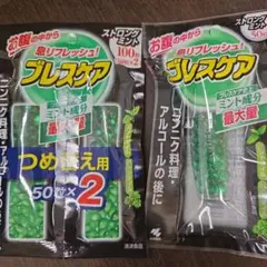 小林製薬 ブレスケア ストロングミント 本体、つめ替用 2個セット — image 1