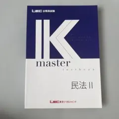 タクちゃん様 リクエスト 3点 まとめ商品 — image 1
