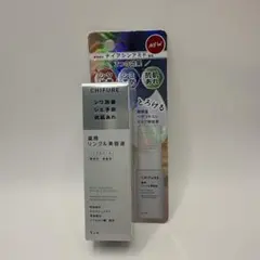 CHIFURE ちふれ 薬用リンクル美容液 無香料・無着色 30mL — image 1