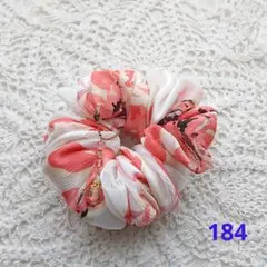 シュシュ 184 — image 1