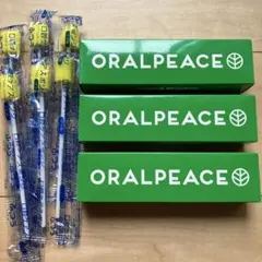 ORALPEACE クリーン＆モイスチュア 3本セット — image 1