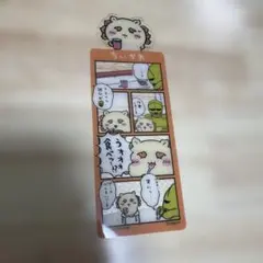ちいかわ　ブックマークコレクション　vol.5 シーサー — image 1