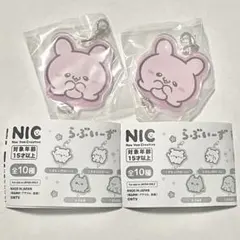 【新品未開封・匿名発送】 らぶいーず つながる アクリルチャーム 2点セット — image 1
