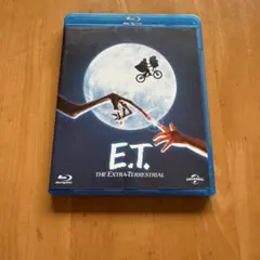 E.T. bru-ray — image 1