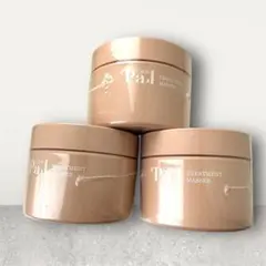3個　C'BON シーボン パル　トリートメントマセ クレンジングクリーム — image 1