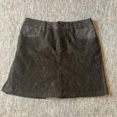 豆まる様専用 — image 1