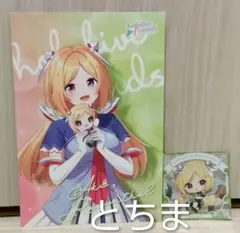 ホロライブ ドンキホーテ ホロフレ 特典 ポストカード アキロゼ — image 1