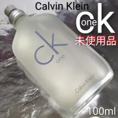 【未使用品】カルバンクライン シーケーワン オードトワレ 100ml — image 1