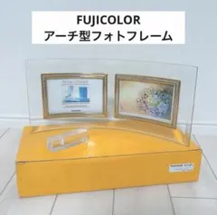 【新品未使用品】FUJICOLOR　アーチ型フォトフレーム　写真立て　ツイン — image 1