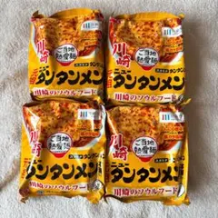 元祖ニュータンタンメン本舗 4食セット 袋麺 インスタント — image 1