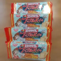 日清シスコ ココナッツサブレ アップルパイ味 4袋 — image 1