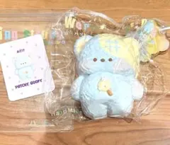文清 キラキラ小熊ちゃん スクイーズ — image 1