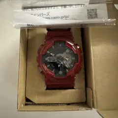 CASIO G-SHOCK レッド 腕時計 — image 1