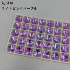 バラ売り変更 — image 1