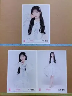 AKB48 八木愛月「好きish」個別握手会 有明GYM-EX 生写真コンプ — image 1
