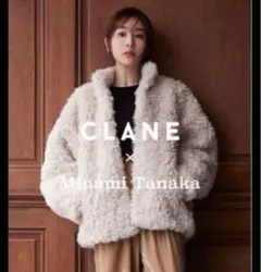 【値下げしました】クラネ clane 田中みな実 アウター — image 1