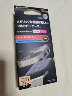 AppleWatch 10　11 　フルカバー　ケース　980 ゴールド — image 1