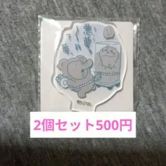 ちいかわ アクリルスタンド 悪夢 ゾウ — image 1