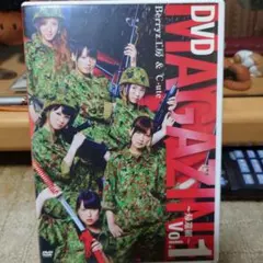 Berryz工房＆℃-ute DVD MAGAZINE Vol.1 ～帰還組～ — image 1