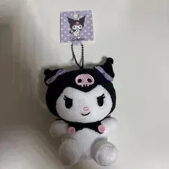 新品タグ付き サンリオ クロミ ぬいぐるみ マスコット — image 1