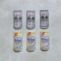 yuki様 リクエスト 2点 まとめ商品 — image 1