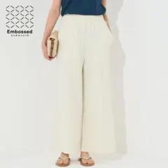 【新品、試着のみ】コカ　エンボスセンターシームワイドパンツ M アイボリー — image 1