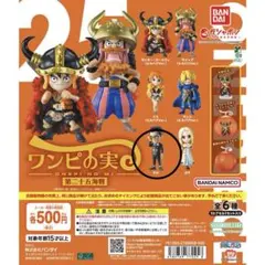 ワンピの実第二十五海戦　クロ — image 1