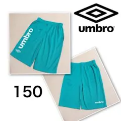 アンブロ！ハーフパンツ — image 1