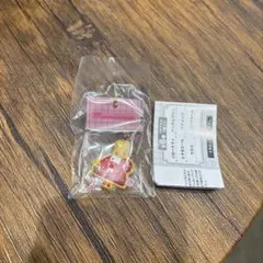 サンリオ マロンクリーム ミニチャーム ガチャ — image 1