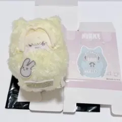 エレグ くるみたぴぬい — image 1