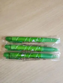 新品②LISMO ボールペン 3本セット グリーン…非売品　未使用　レア商品 — image 1